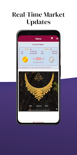 Android application GoldArk screenshort