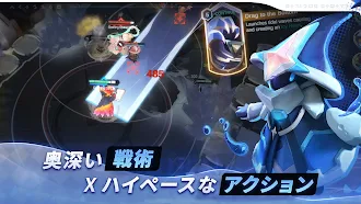 Game screenshot Apeiron：ゴッドリングジェネシス hack