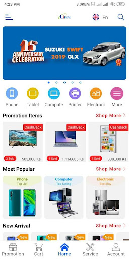 Android application Linn IT Mart screenshort