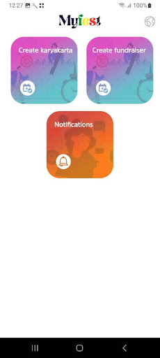 My Fest Admin Screen 2