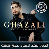 سعد لمجرد بدون انترنت - Saad Lamjarred Ghazali icon