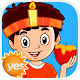 עם מי לגדול – חגי ישראל yes Baixe no Windows