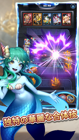 Game screenshot Monster Frontline hack