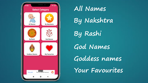 Indian Baby Names With Meaning