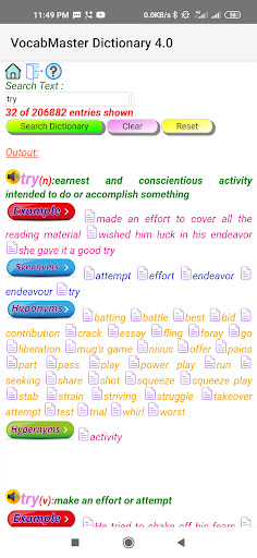 VocabMaster App