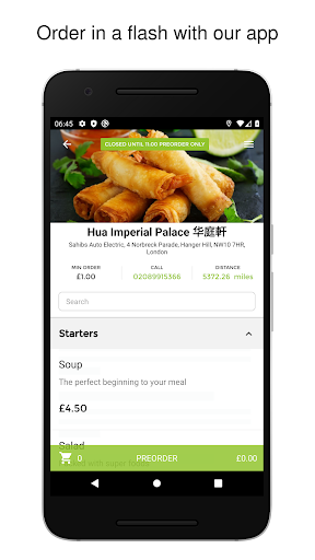 Android application Hua Imperial Palace 华庭軒 screenshort