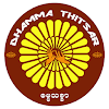 Dhamma Thitsar icon