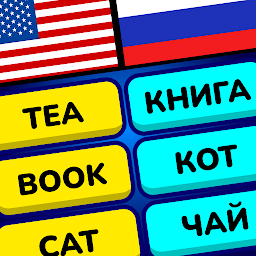 Учить английские слова - игра Mod Apk