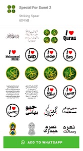 Animated Islamic Stickers Unknown