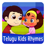 Telugu Kids Rhymes icon