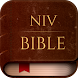 NIV Bible version, Offline app