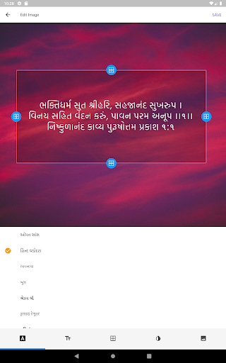 Screenshot 20