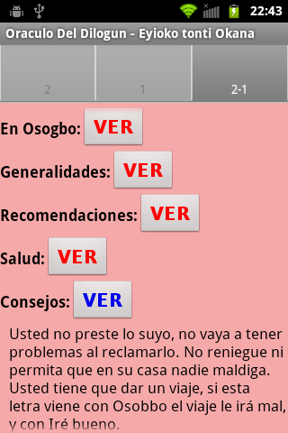 Android application Oracle of Dilogun demo screenshort