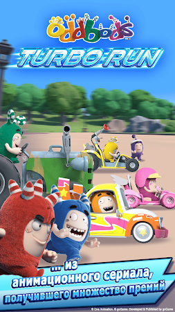 Game screenshot Oddbods Turbo Run mod apk