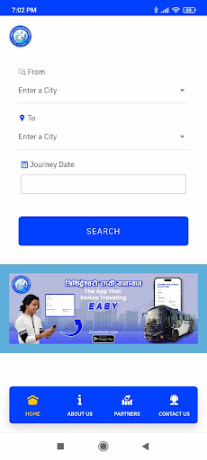 Android application Trisiddeshwori Rapti Yatayat screenshort