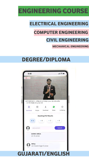 Simple Engineering Screen 2