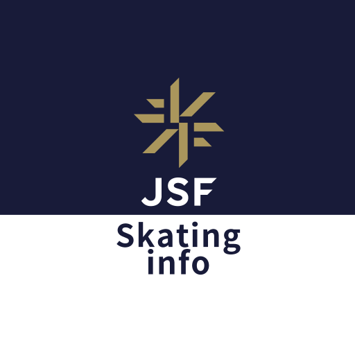 Skating info logo