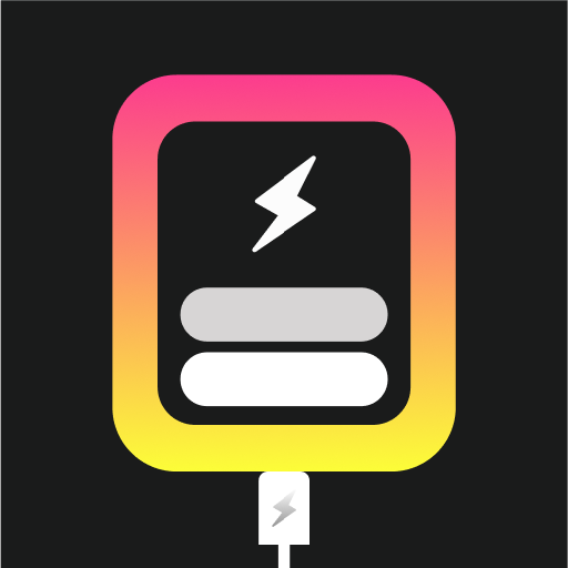 Turbo Charging Animation - AppWisp.com