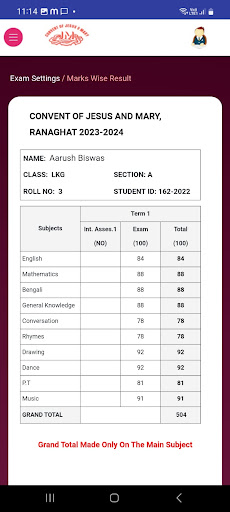 CJM Students App Screen 3