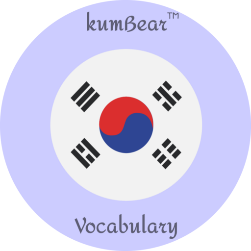 Tagalog-Korean Vocabulary logo