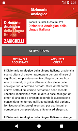 Android application Dizionario Analogico screenshort