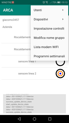 ISICON ARCA Screen 3