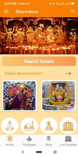 Dharmdwar Screen 2