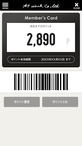 AT WORK GROUP公式アプリ Screen 3
