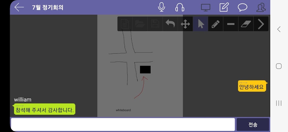 #5. 다모아넷 (Android) 由: neotechsoft