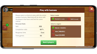 Callbreak: Game of Cards Screenshot
