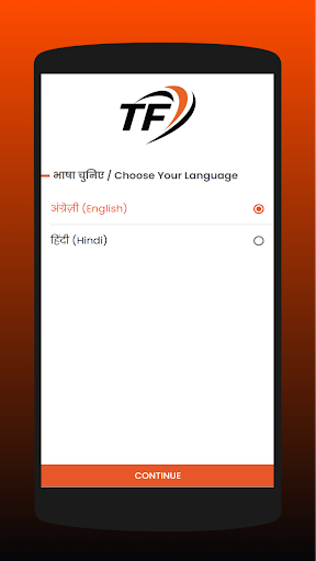 Android application Town Flow screenshort