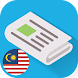 Malaysia News - Androidアプリ