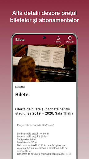 Filarmonica Sibiu App