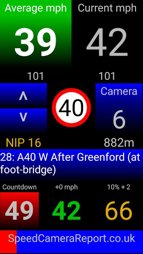 Android application Average speed camera (Avg Spd) screenshort