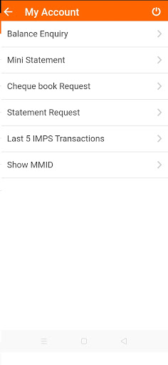 Android application Deogiri Bank screenshort