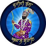 Sikhi Calendar
