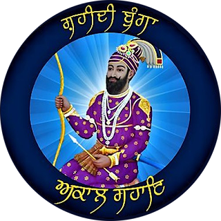 Sikhi Calendar apk