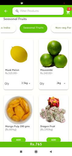 PrimaFarmFoods Screen 3