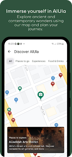 Experience AlUla Screen 3