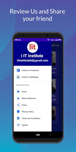 বাংলাদেশের বিখ্যাত ব্যক্তিবর্গ