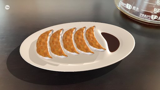 Air Gyoza Screen 2