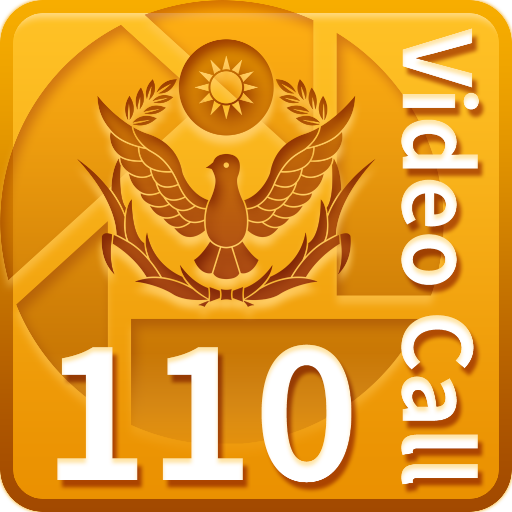 110 Video Call logo