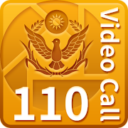 110 Video Call For PC – Windows & Mac Download