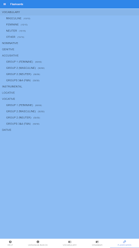 Ukrainian Declensions – Plural Screen 3