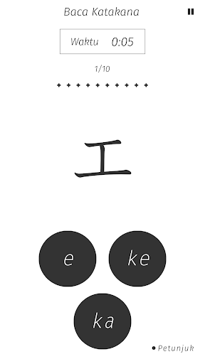 Katakana Memory Hint [Indonesi Screen 3