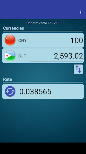 Android application CHN Yuan x Djiboutian Franc screenshort