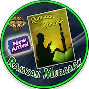 Ramzan Id/Eid-ul-Fitar Wishes