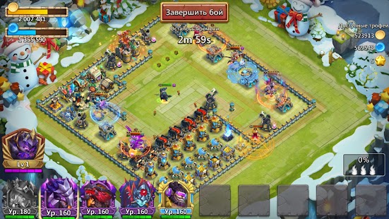 Castle Clash: Правитель мира Screenshot