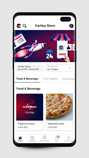 Cartley V2 Screen 3