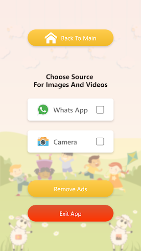 Gallery for infants Child Lock Screen 2